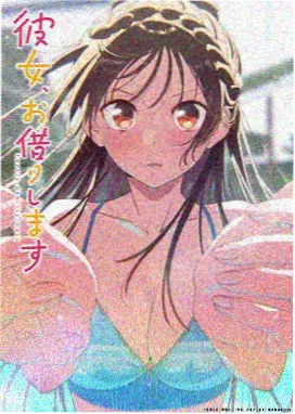 日本时代剧动画剑客无名海报